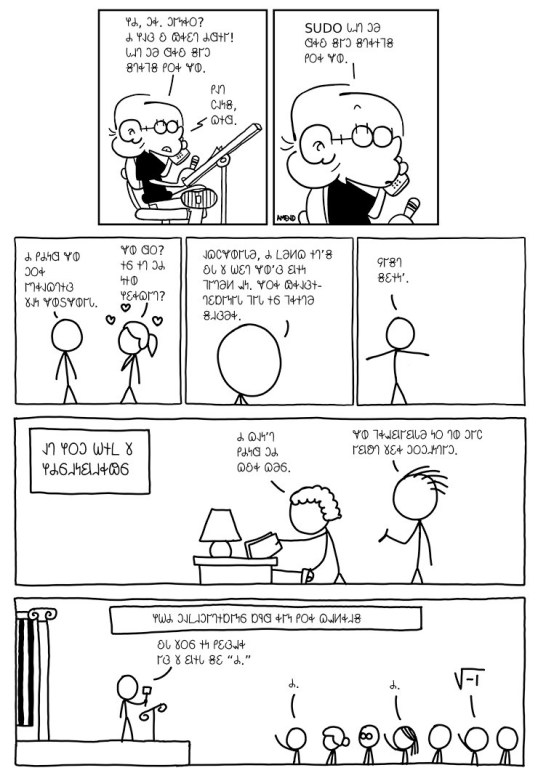 Deseret_guest_week_bill_amend_foxtrot