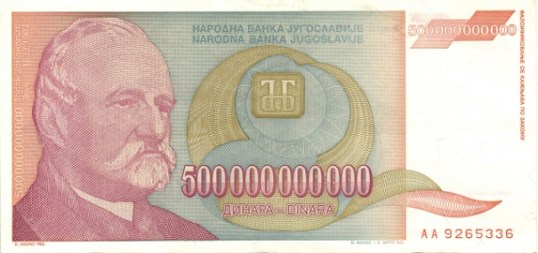 500 Billion Dinars