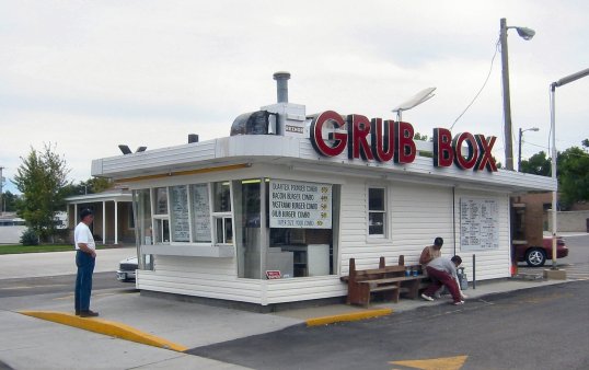 20030811 The Grub Box