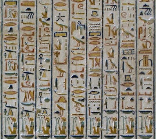 hieroglyphs01
