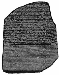 rosetta-stone
