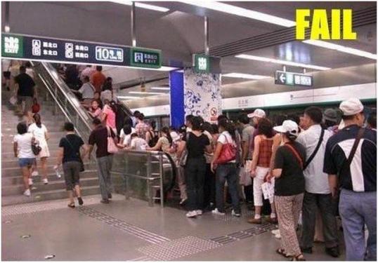auto-escalator-fail-307449