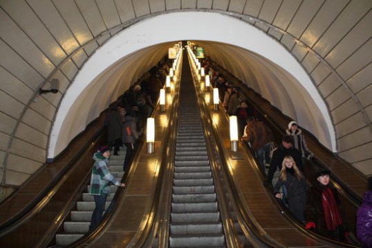 escalators metro