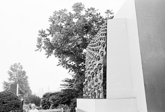 Philly - Museum Wall 2