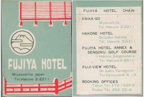 Fujiya Hotel