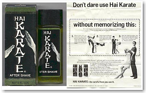 perfume_1975hai_karate