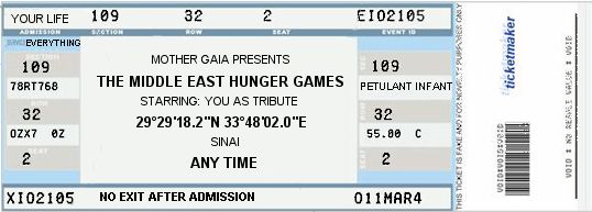 TICKET